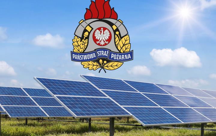 OGŁOSZENIE O NABORZE WNIOSKÓW W PROGRAMIE „Efektywność Energetyczna Lubuskich Jednostek Państwowej Straży Pożarnej”