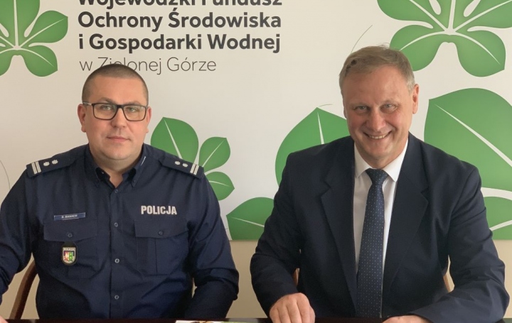 Komenda Wojewódzka Policji doposażona